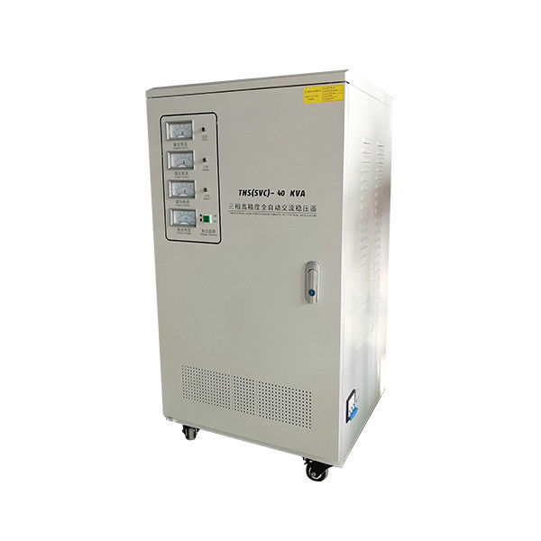 높은 정밀도 삼상 전압 안정제 40KVA 구리 코일 물자
