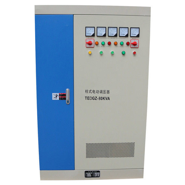 80KVA 자동적인 전압 안정제 삼상 전압 조정기 란 유형