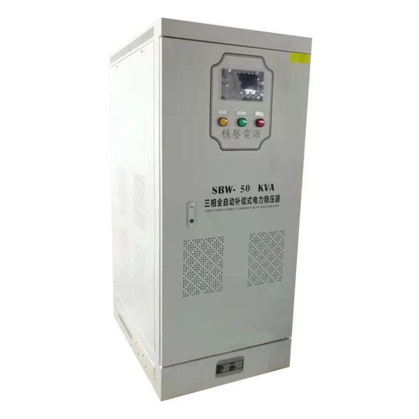 구리 란 SBW-50KVA 유형을 가진 자동 정식 전압 통제 안정제
